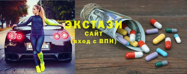 mix Балахна